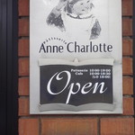 Anne Charlotte - 