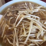 華園 - 