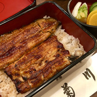 新宿 うなぎ菊川 - 