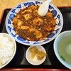 大鵬 大鵬