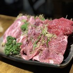 Yakiniku Icchoume - 