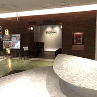 Russian Restaurant ROGOVSKI 銀座 - 