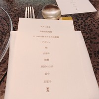 イチリン ハナレ - 