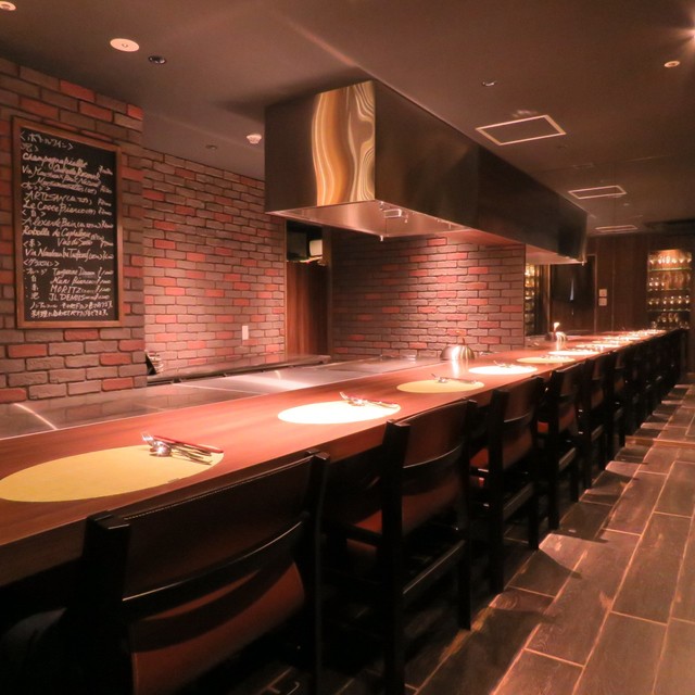 L'atelier Izumi, Nagoya, Japan