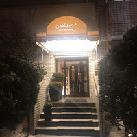 レストラン・モリエール - 