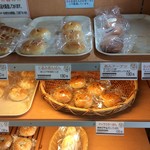 あおぞらぱん屋さん - 