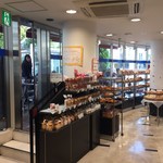 シェ・リュイ 東京ドームミーツポート店