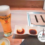 NO MEAT, NO LIFE. 5go. - 