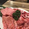 俺の焼肉 銀座4丁目