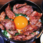 Kalbi bowl