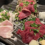 想咲居酒屋 花ことば - 肉三種盛り