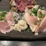 想咲居酒屋 花ことば - 鶏三種盛り