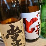 めし屋 味日和 - 日本酒