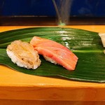 Sushiya No Yamahachi - 