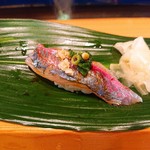 Sushiya No Yamahachi - 