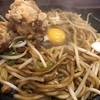 旨い麺焼 やきそばや！