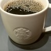 スターバックスコーヒー ラスパ太田川店