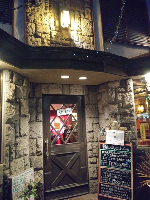 コーラル 羽村 洋食 食べログ コーラル 羽村 洋食 食べログ