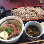 華屋与兵衛 日吉店