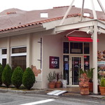 ステーキのあさくま  - 外観