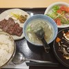 仙台炭焼き 牛たん欅 新潟店