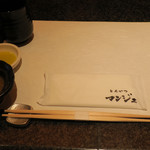 とんかつ マンジェ - 