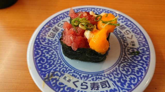 無添くら寿司 豊橋大村店 下地 回転寿司 食べログ