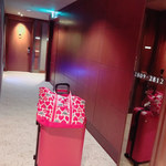 Shangri-La's Far Eastern Plaza Hotel Taipei - 