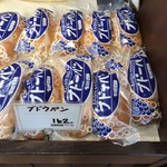 ベーカリー マルキ - 料理写真:ブドウパン