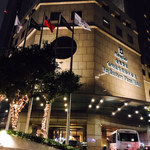 Shangri-La's Far Eastern Plaza Hotel Taipei - 