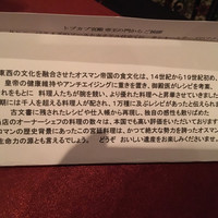 ブルガズ アダ - 