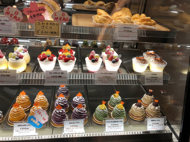 スイーツ ニシノ Sweets Nishino 大清水 洋菓子 その他 食べログ