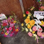 ほっこり中華そば もつけ - 