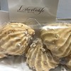 リベルターブル リベルターブル