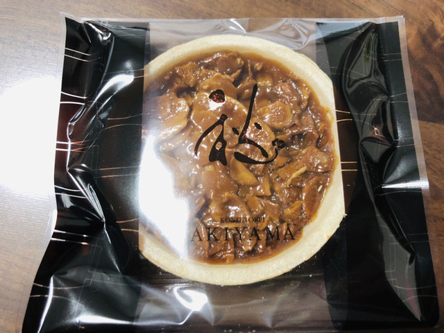 コンディトライ アキヤマ 草津 ケーキ 食べログ