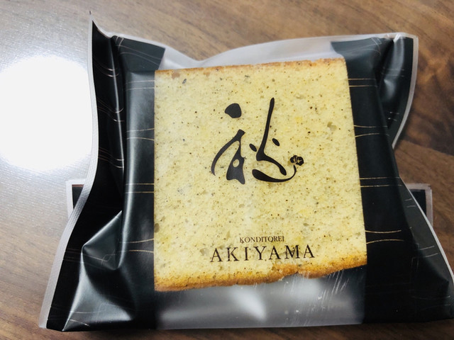 コンディトライ アキヤマ 草津 ケーキ 食べログ