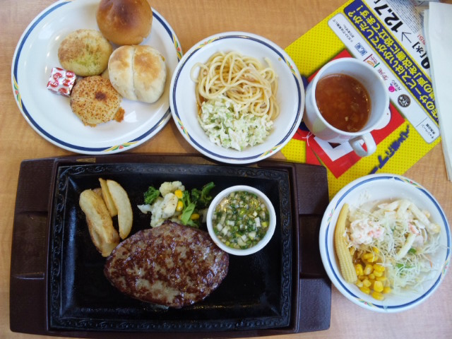 ステーキガスト 藤枝水守店 name=