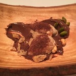 エディション・コウジ シモムラ - 