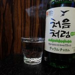 豆もやしクッパ専門店 ともこ - 