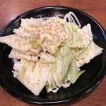 Okonomiyakiteppanyakichinchikurin - 