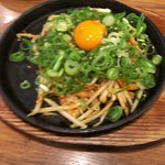 ちんちくりん - 