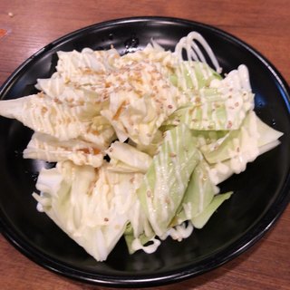 ちんちくりん_1