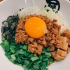 麺や マルショウ 地下鉄新大阪店