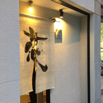 天風楽・ブランド松葉蟹 松屋町 青天 - 