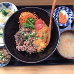 オーガニックカフェ・ラムノ - 