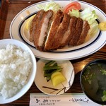 Restaurant Takayama - 