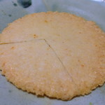 幸福堂 - 美味しいせんべい