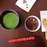 お茶とお菓子 横尾 - 抹茶とぜんざい。