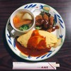 北極星 心斎橋本店 北極星 心斎橋本店