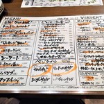 VINSENT - メニュー。
